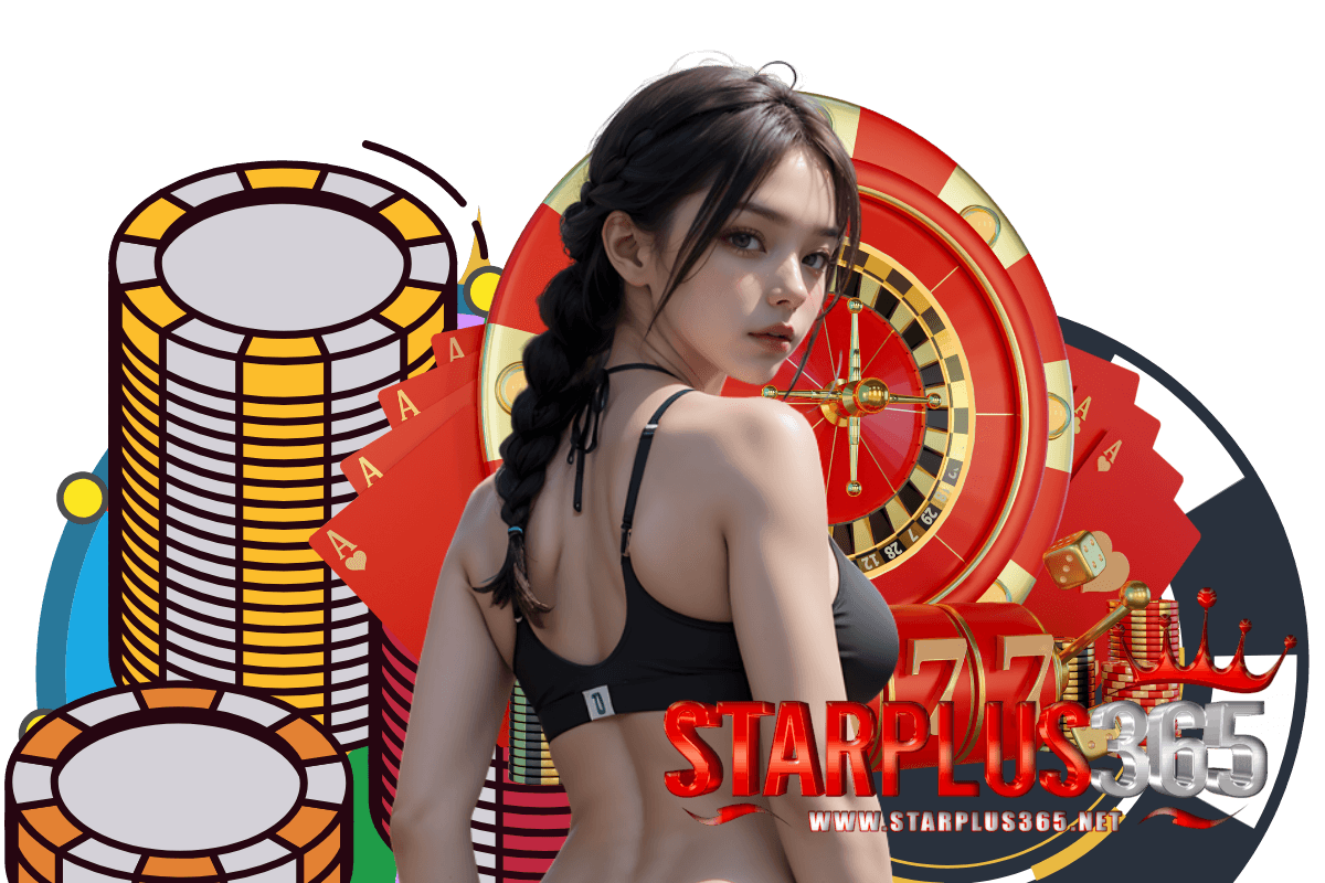 starplus365 สมัคร