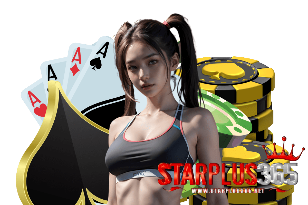 starplus365 สล็อต