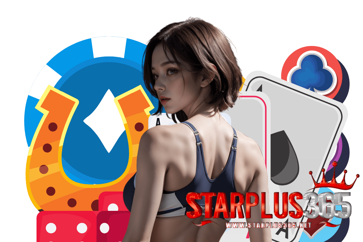 starplus365 แจกเครดิตฟรี